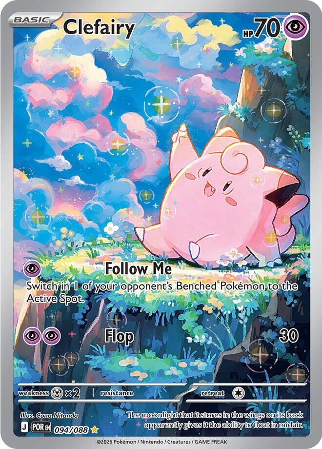 Clefairy #094 Perfect Order