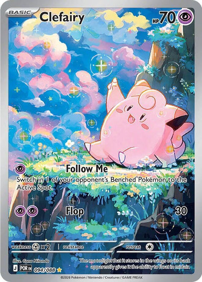 Clefairy #094 Perfect Order