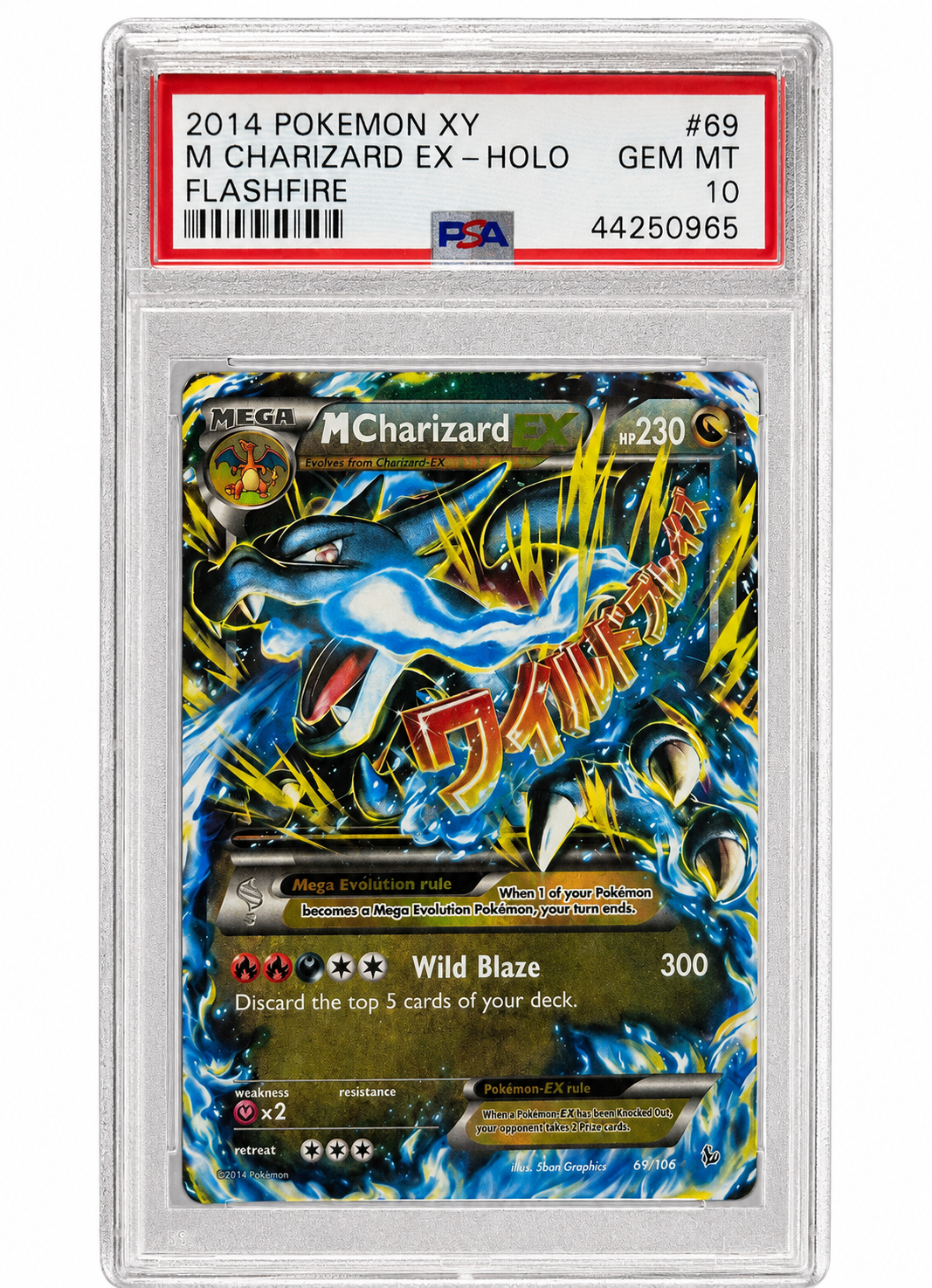 Mega Charizard EX #69 XY Flashfire PSA10